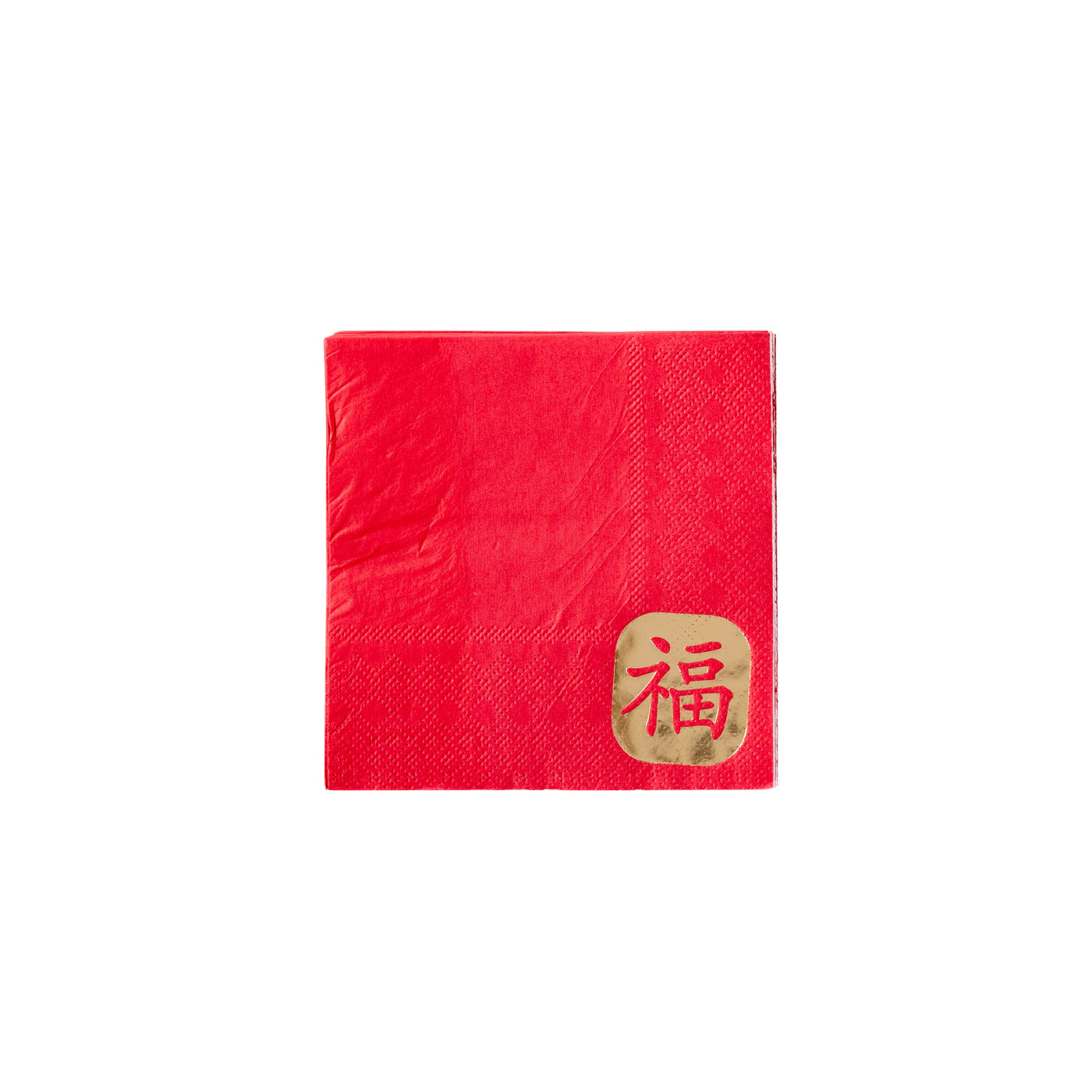 Lunar New Year Foiled Good Fortune Cocktail Napkin
