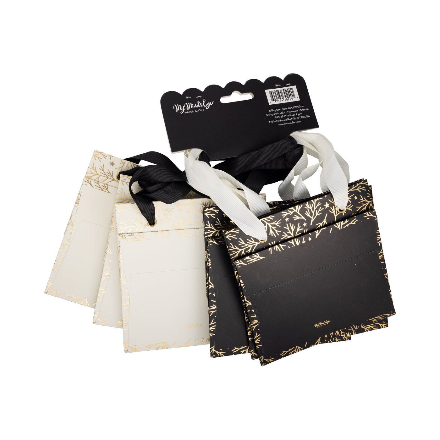 Christmas Sprigs Gift Bag Set