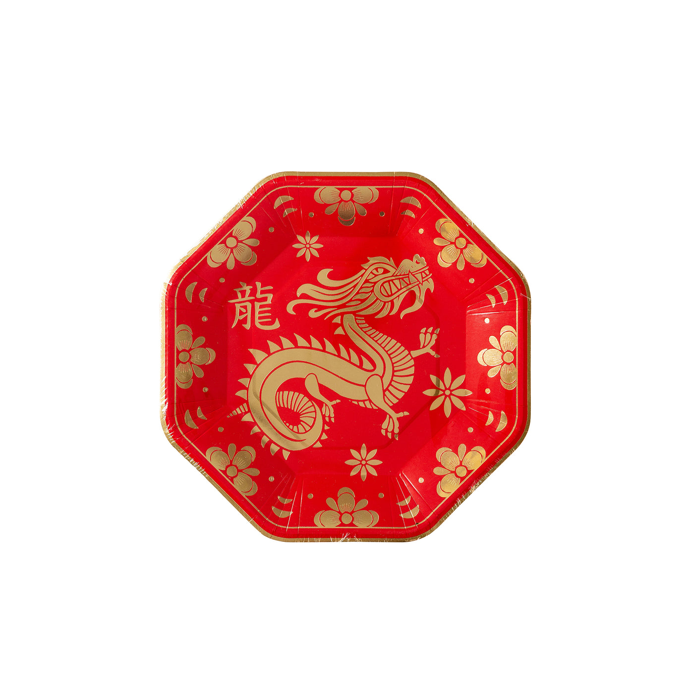 Lunar New Year Year of the Dragon Paper Plate