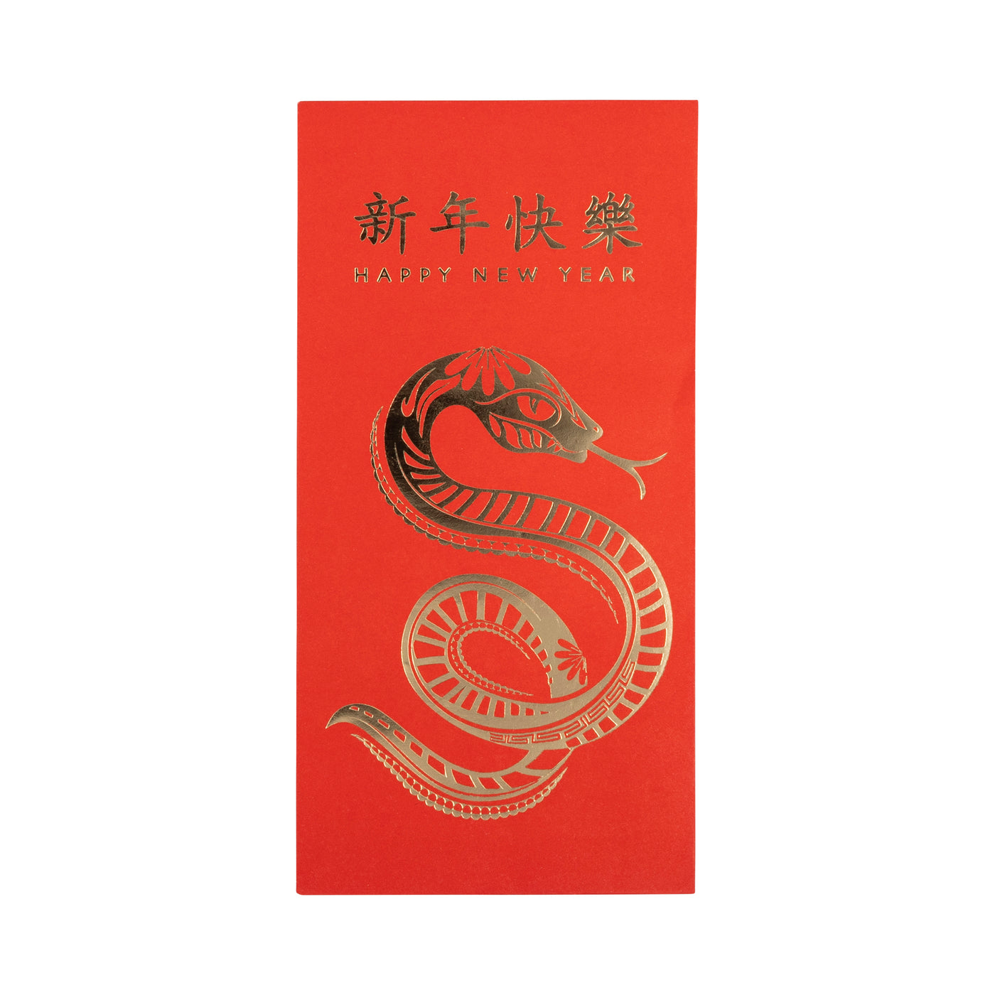 Lunar New Year Envelopes