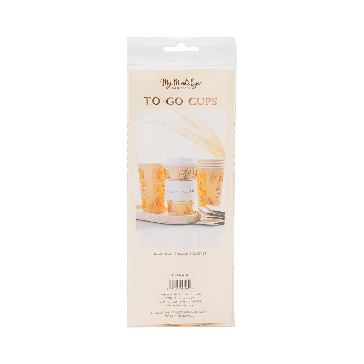 Wheat To Go Cup