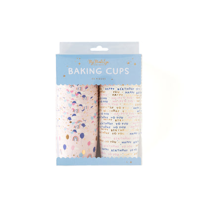 Rainbow Birthday Balloons Baking/Treat Cups - My Mind's Eye Paper Goods