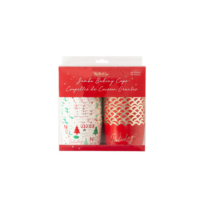 Jolly Holiday Jumbo Food Cups (40 pcs)