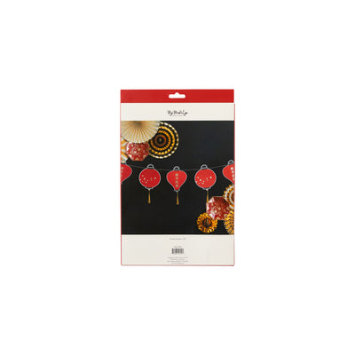 Lunar New Year Lantern Banner