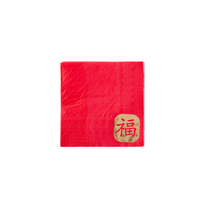 Lunar New Year Foiled Good Fortune Cocktail Napkin